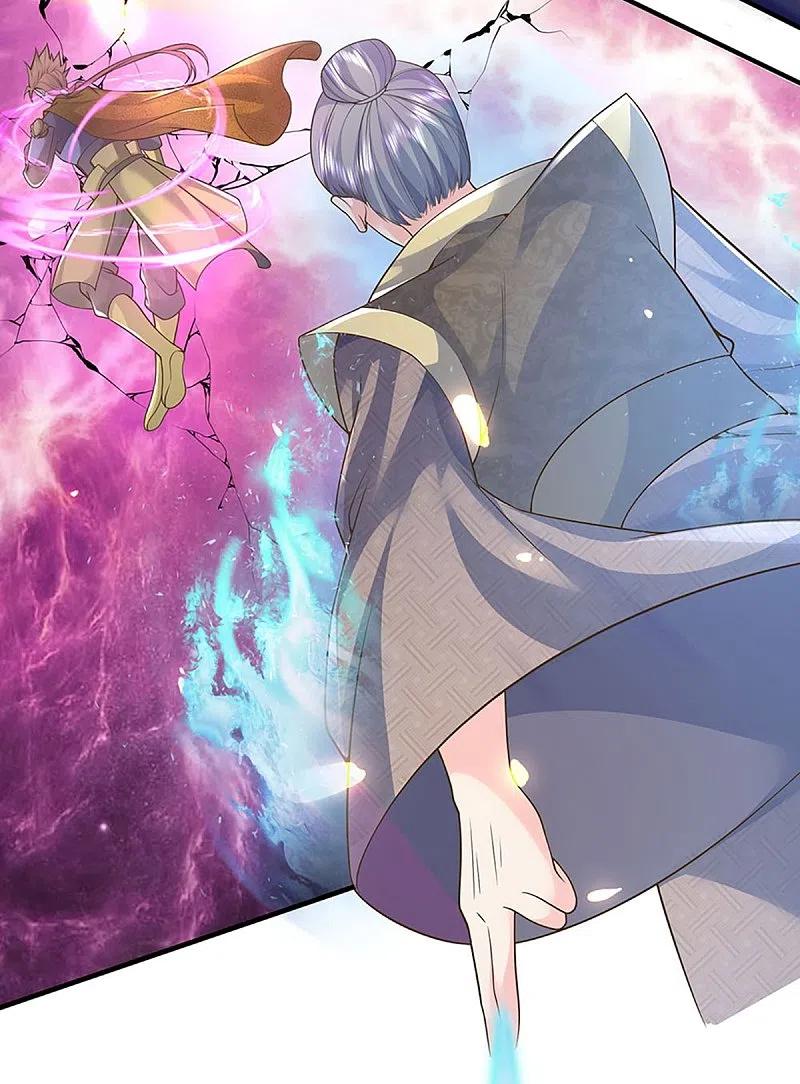 Immortal Daddy Xianzun Chapter 259 Gambar 27